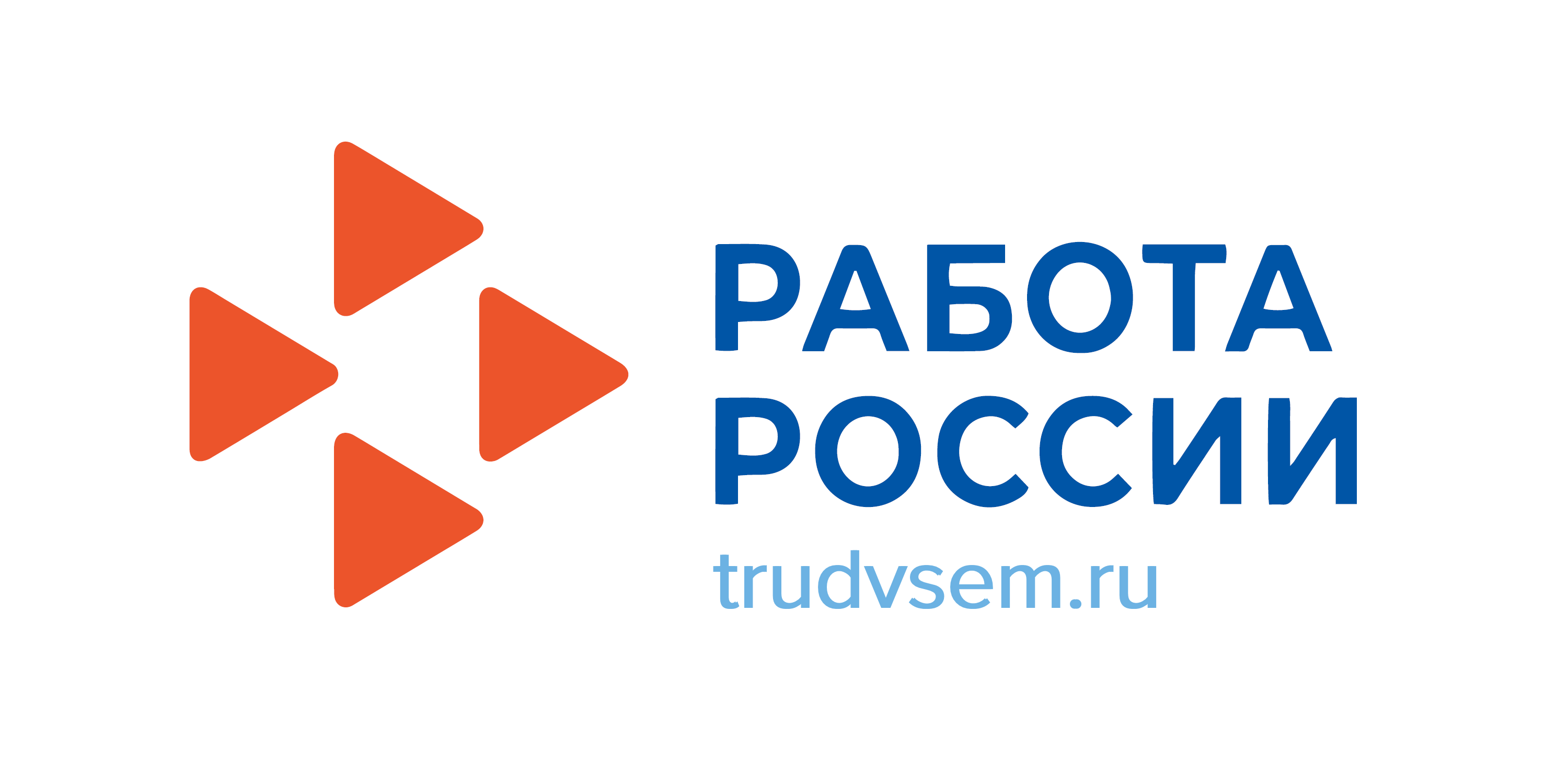 Вниманию абитуриентов, планирующих поступать на целевое обучение в 2024 году