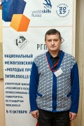 Копылов Сергей Николаевич