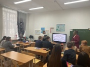 ПР3