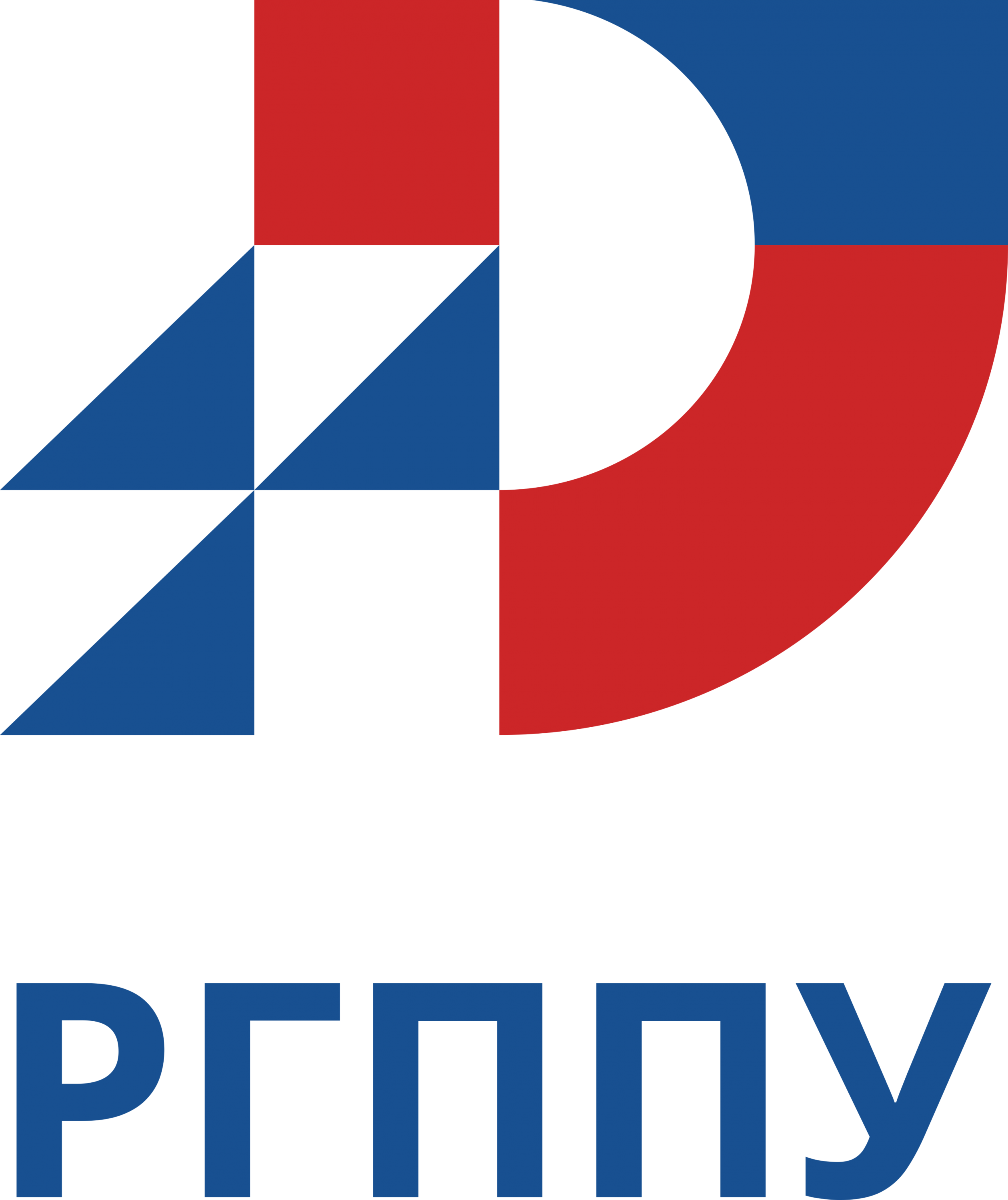 Логотип_РГППУ.png