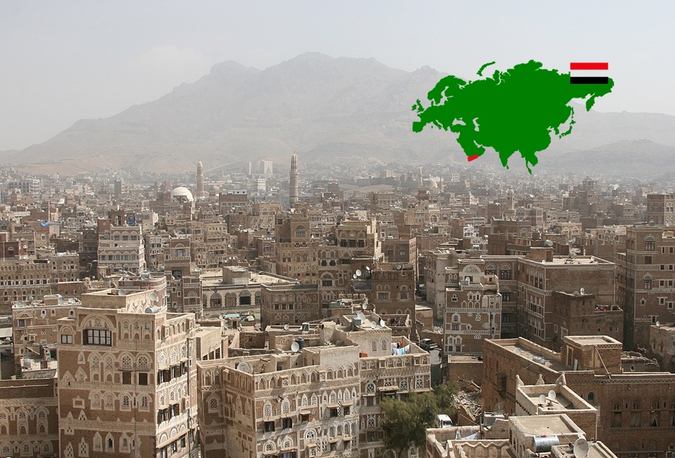 анонс_Йемен.jpg